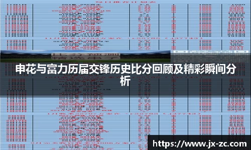 ag旗舰厅app