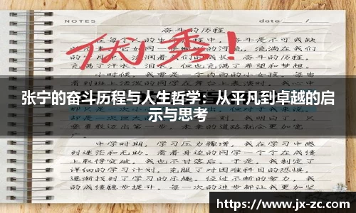 ag旗舰厅