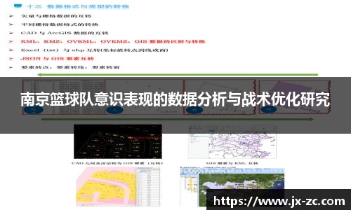 ag旗舰厅app