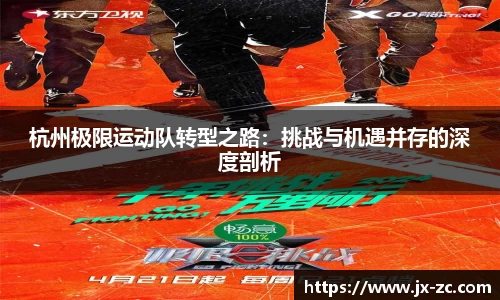 ag旗舰厅