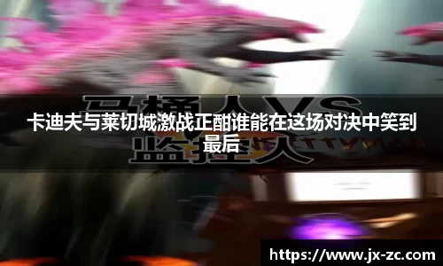ag旗舰厅平台
