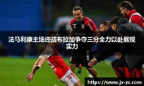 ag旗舰厅